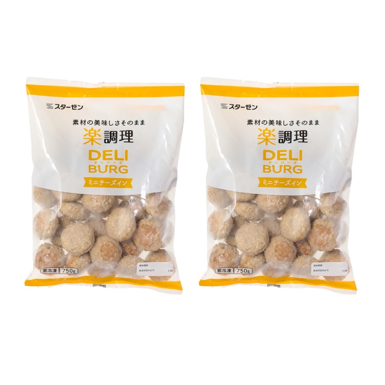 レンジで簡単!コロコロチーズインハンバーグ1.5kg