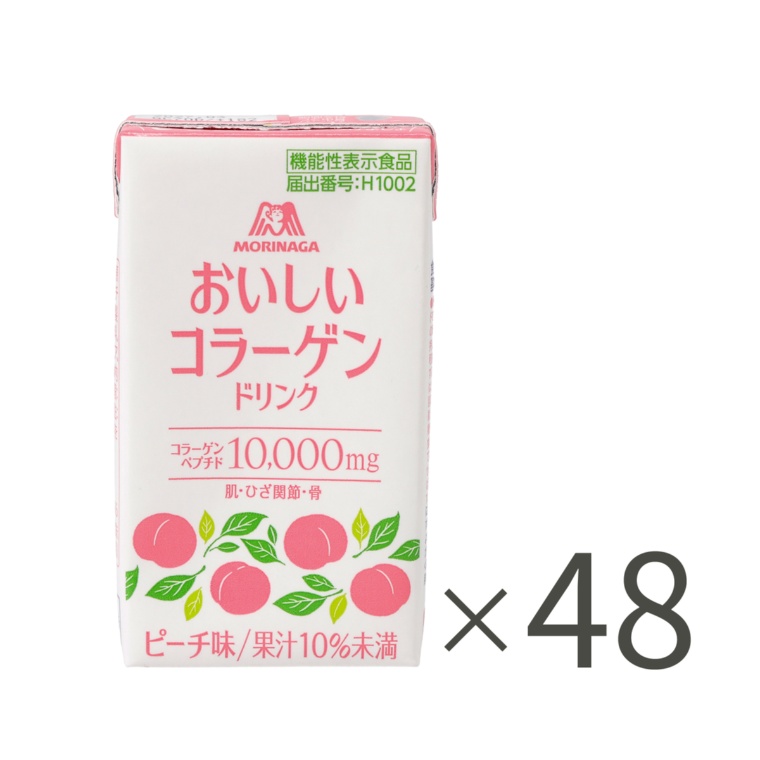 森永製菓 おいしいコラーゲンドリンク48本セット