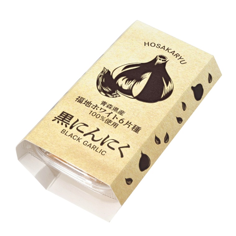 保阪流もっちりジューシー黒にんにく150ｇ