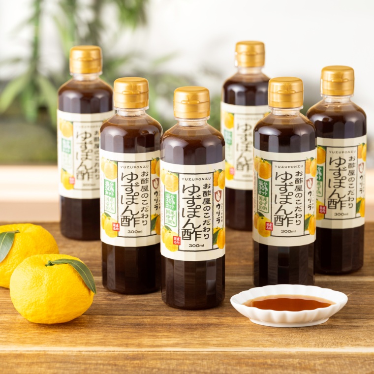お酢屋のこだわりゆずぽん酢 6本セット
