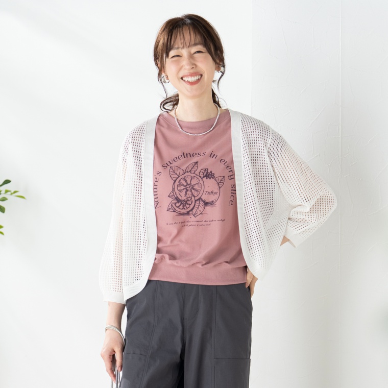 Coeur sucre ニットメッシュ使えるボレロ風カーディガン