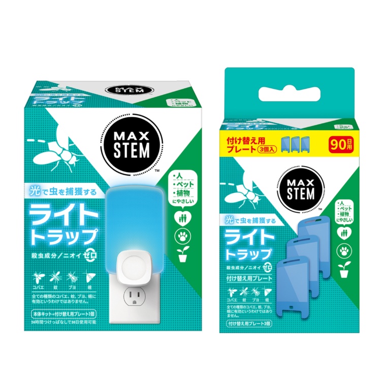 ジョンソン マックスステム ライトトラップ&付替えプレート3個入