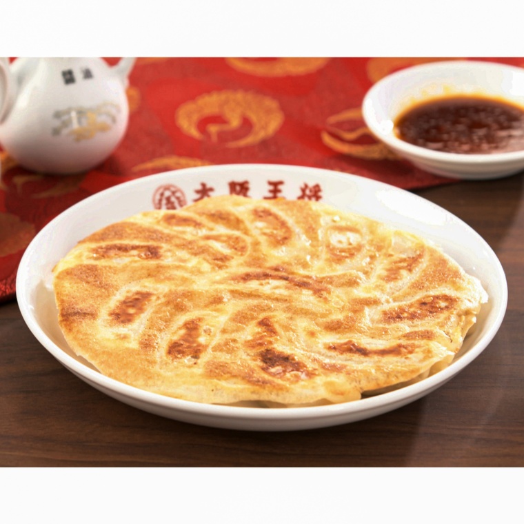 大阪王将 羽根つき餃子[759g]5袋セット
