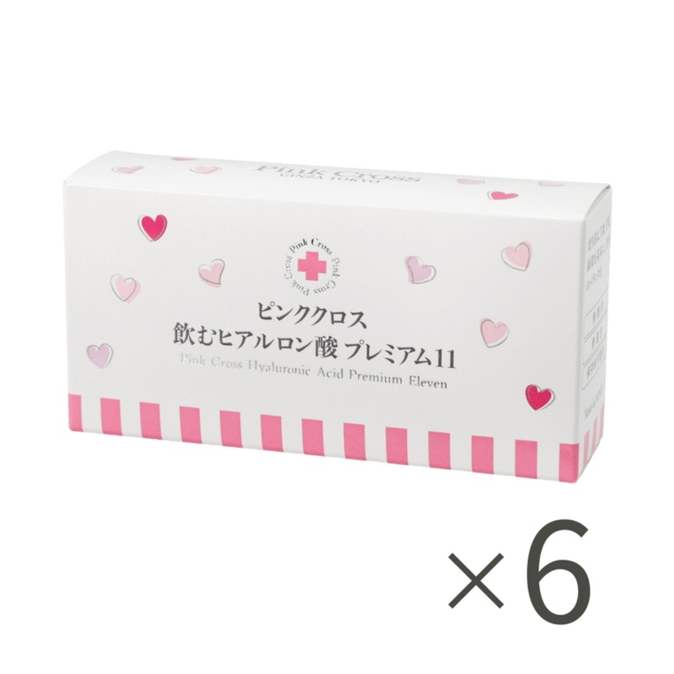 ピンククロス プレミアム11特別パック 180粒セット