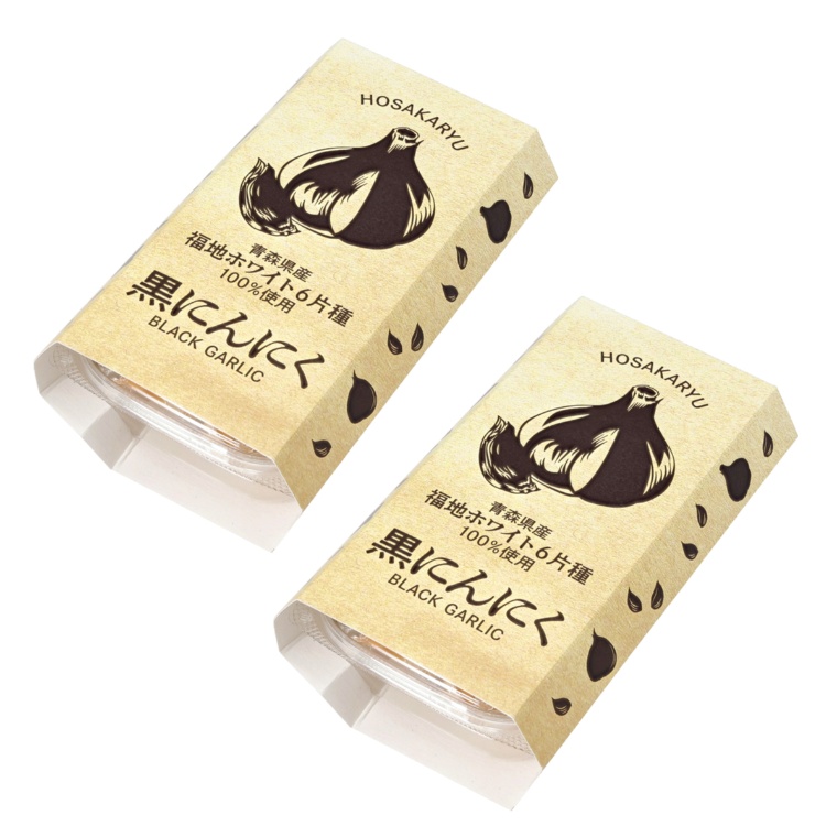 保阪流もっちりジューシー黒にんにく 150g×2