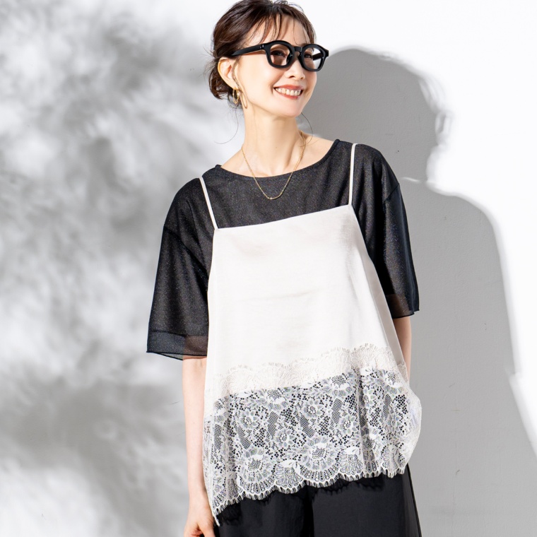 CARRIERE 着丈調整可能なリッチサテンレースインナー