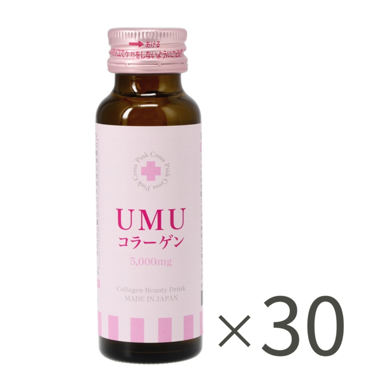ピンククロス UMUコラーゲン 30本