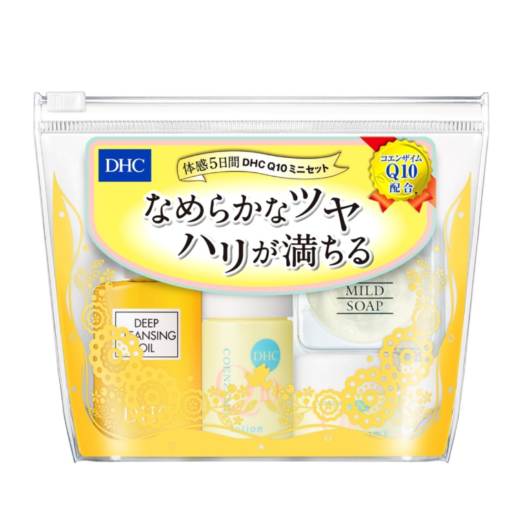 DHC Q10ミニセット[SS]130ｇ
