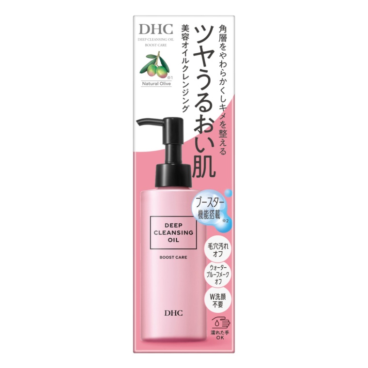DHC ディープクレンジングオイルブーストケア150ｍL