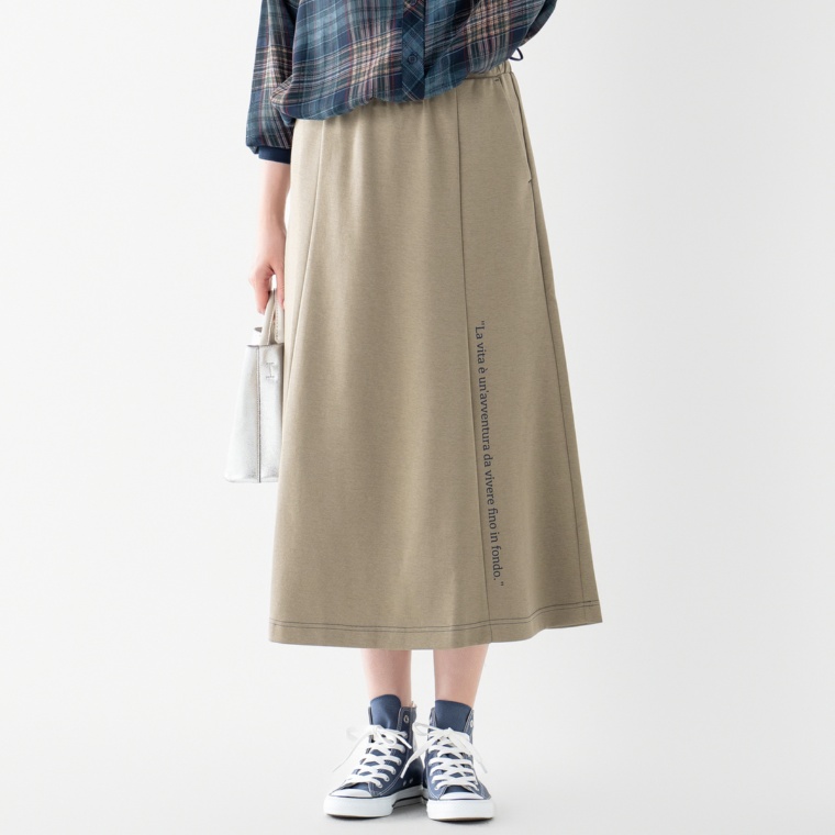 Remite ストレッチダンボールロゴセミフレアスカート