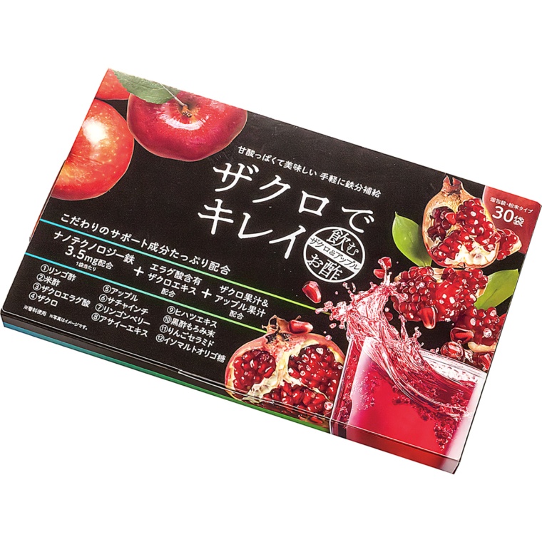 ザクロでキレイ 飲むお酢 ザクロ&アップル 30袋