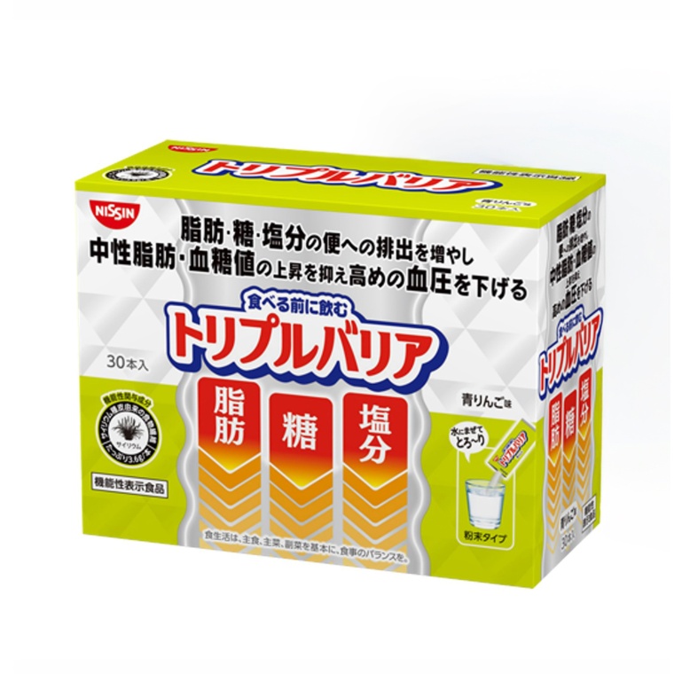 トリプルバリア 青りんご味 1箱