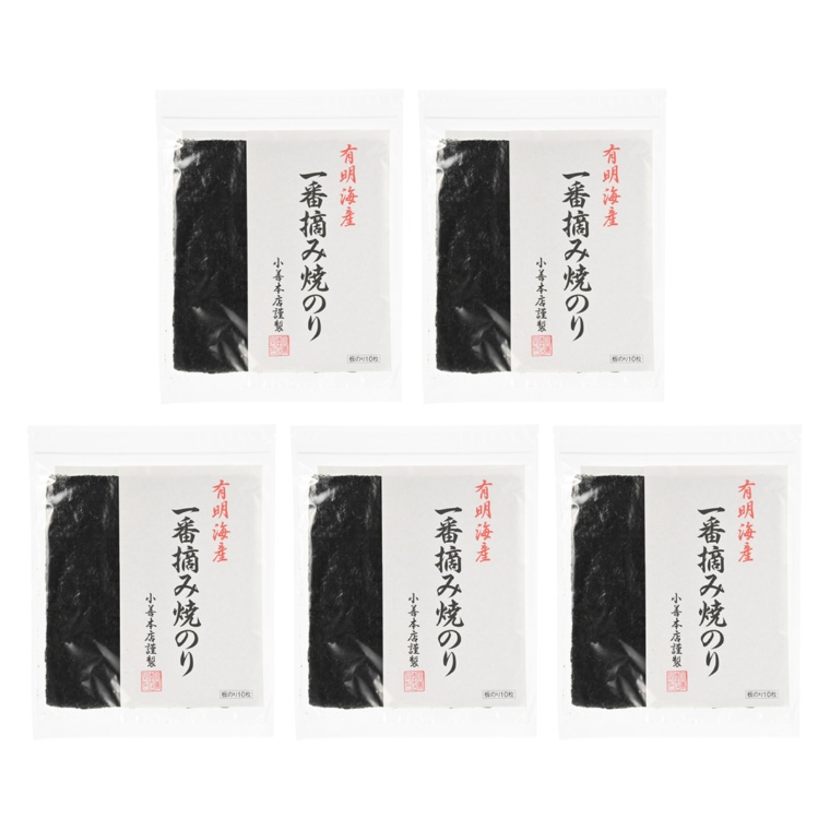 おつとめ品 有明一番摘み焼きのり10枚×5袋
