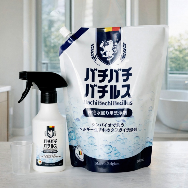 バチバチバチルス シンバイオ洗浄剤800ml スプレー付