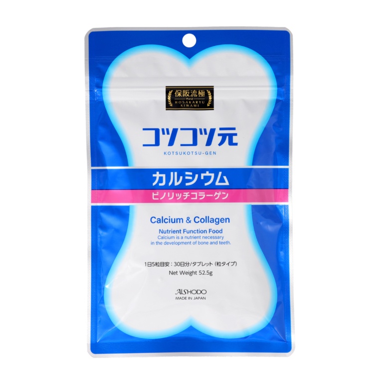 保阪流極 コツコツ元 150粒