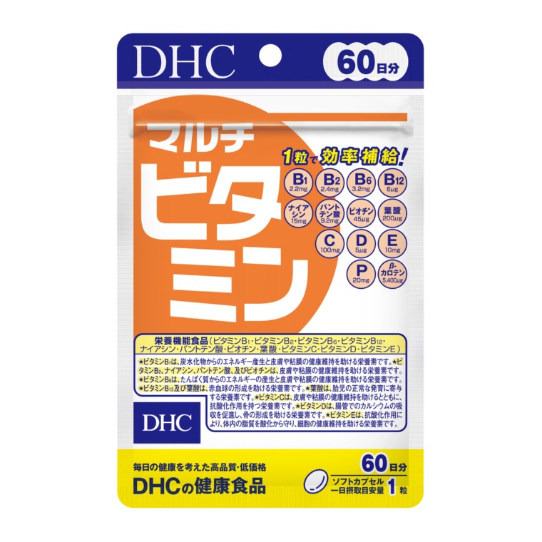DHC マルチビタミン 約60日
