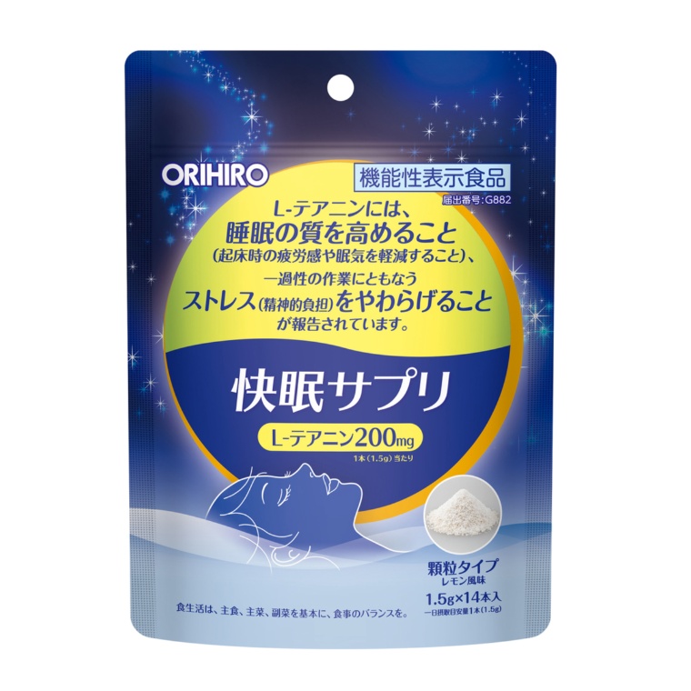 オリヒロ 機能性表示食品 快眠サプリ 14本