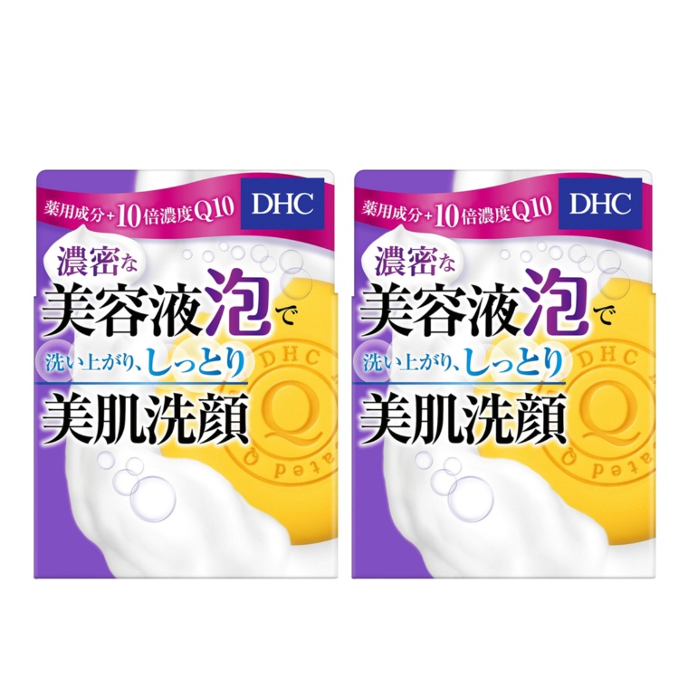 DHC 薬用Qソープ60ｇ2個セット
