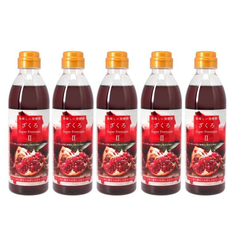 プロが選んだスーパープレミアムザクロ酢II5本セット
