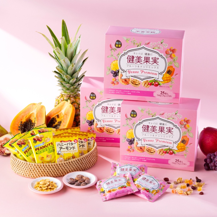 健美果実ビーナスプレミアム75袋+5袋+HBA5+PBC5