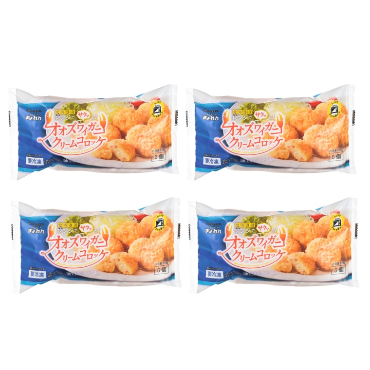 レンジでサクッと!北海道産オオズワイガニクリームコロッケ