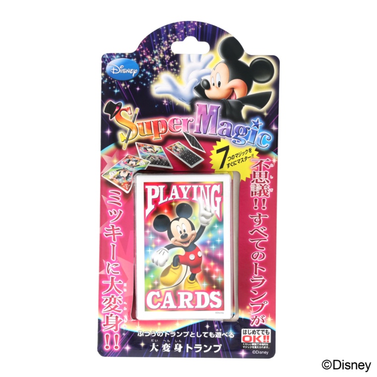 テンヨー 手品グッズ 大変身トランプ