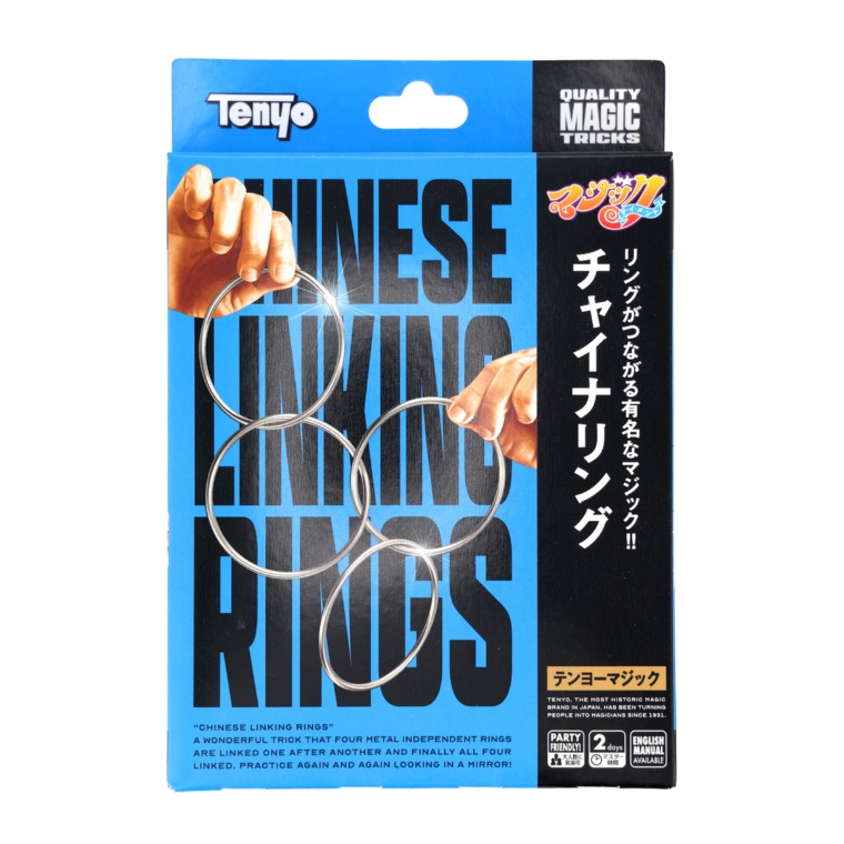 テンヨー 手品グッズ チャイナリング
