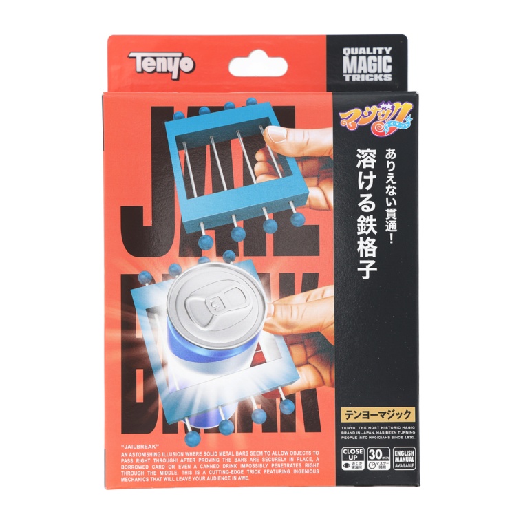 テンヨー 手品グッズ 溶ける鉄格子