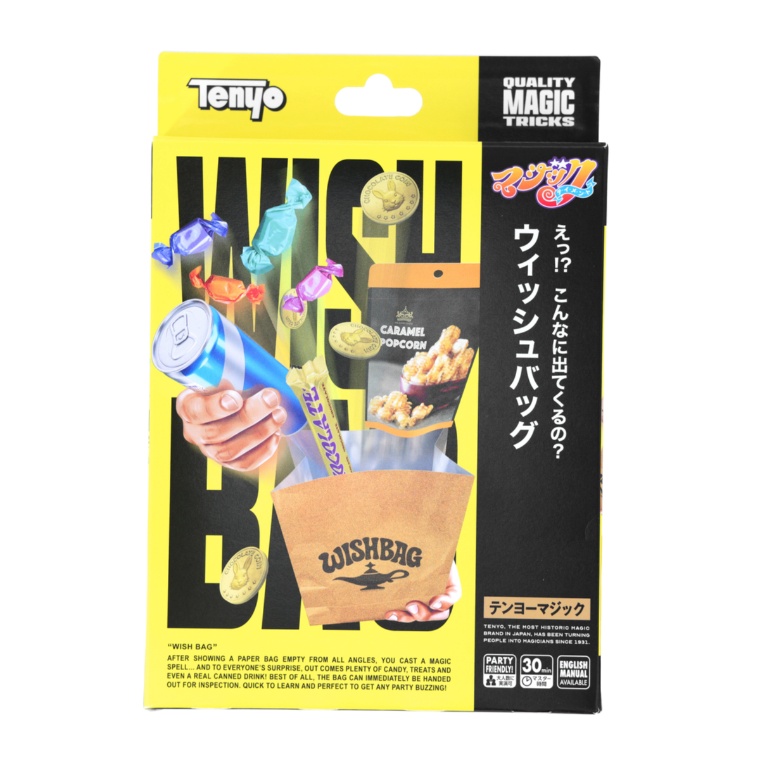 テンヨー 手品グッズ ウィッシュバッグ