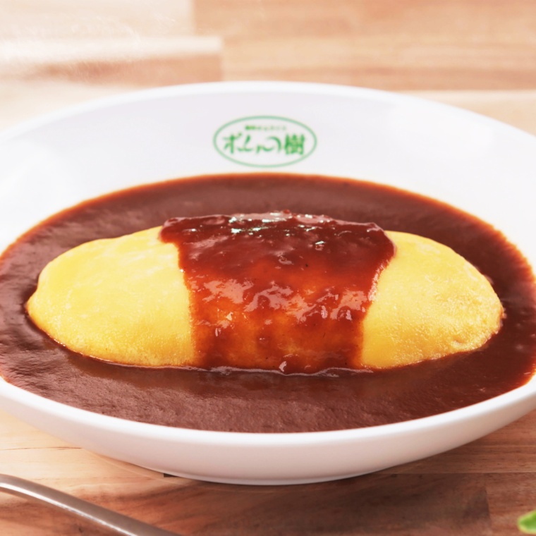 ポムの樹自慢のハヤシソースオムライス 350g×6個