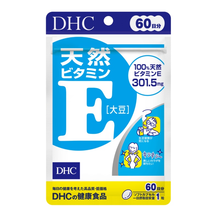 DHC 約60日 天然ビタミンE[大豆]