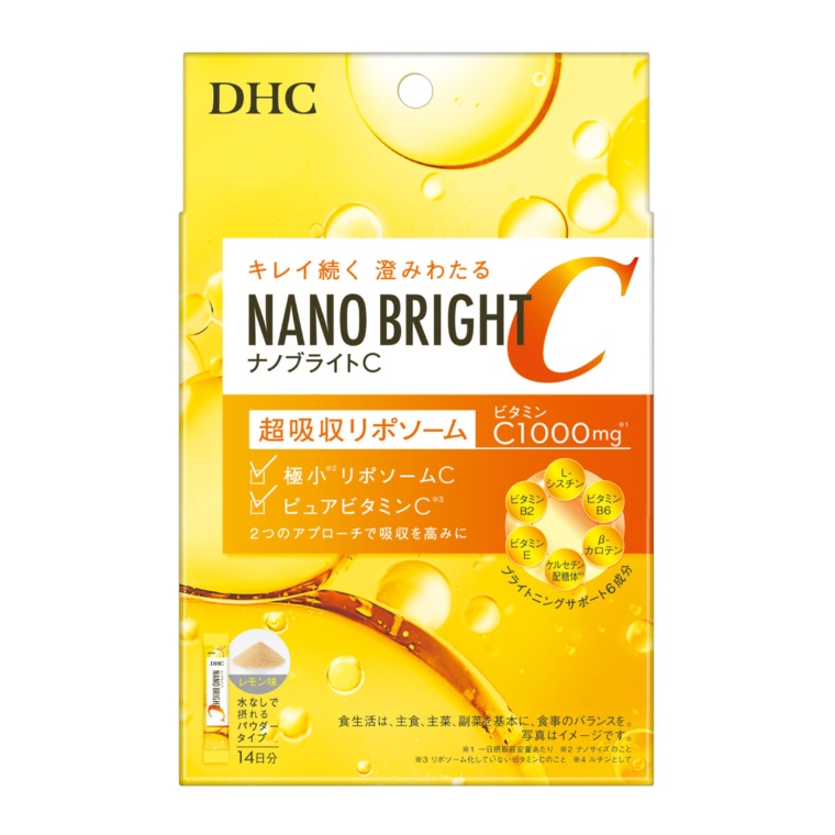 DHC 約14日 ナノブライトC