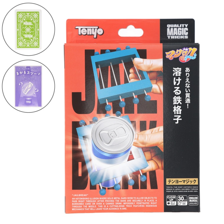 テンヨー 手品グッズ 溶ける鉄格子 特別セット