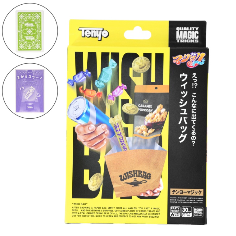 テンヨー 手品グッズ ウィッシュバッグ 特別セット