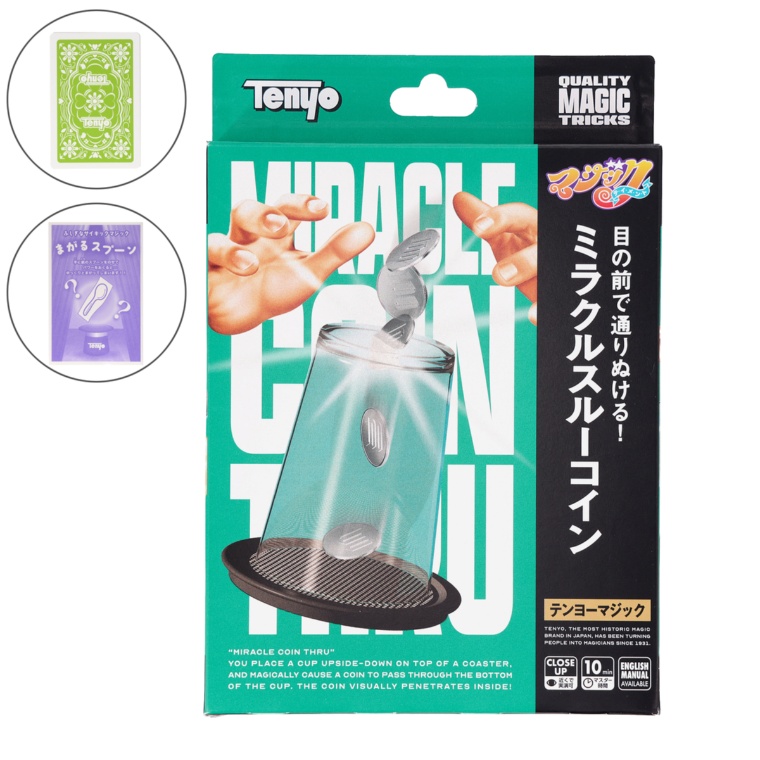 テンヨー 手品グッズ ミラクルスルーコイン 特別セット