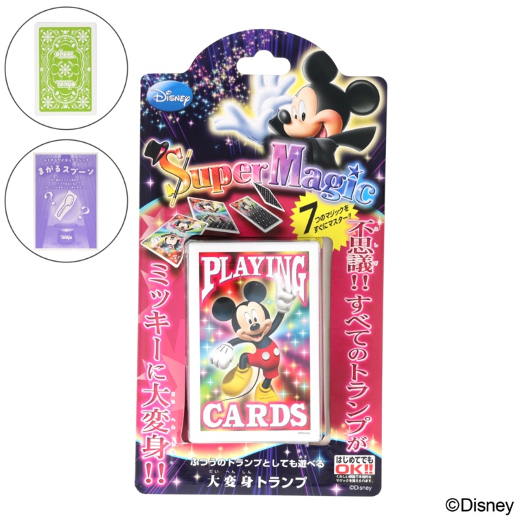テンヨー 手品グッズ 大変身トランプ 特別セット