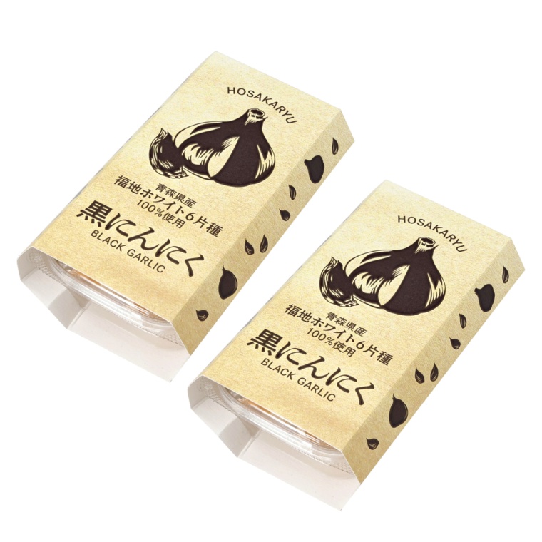保阪流もっちりジューシー黒にんにく 150g×2