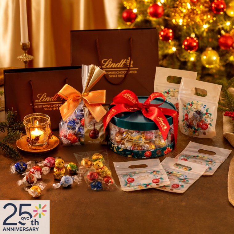 リンドール クリスマス限定ギフトセット 20種75個+プチギフト