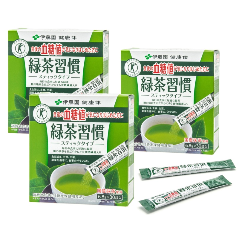 伊藤園 緑茶習慣 スティックタイプ 3箱[計90袋]