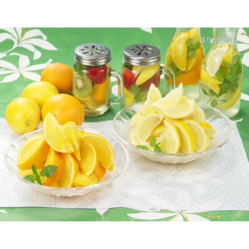 トロピカルマリア カットオレンジ＆カットレモン 計4袋セット