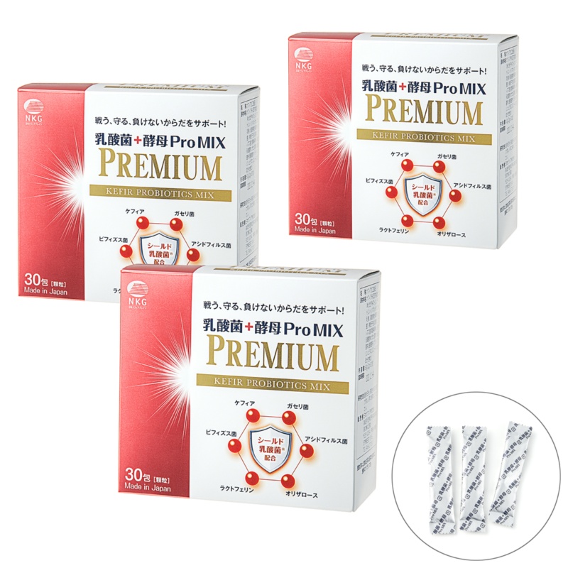 乳酸菌＋酵母ProMIXプレミアム3箱[3包プレゼント]